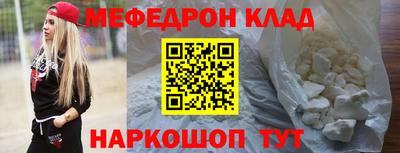 герыч Малгобек