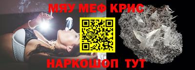 герыч Малгобек