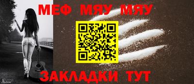 герыч Малгобек