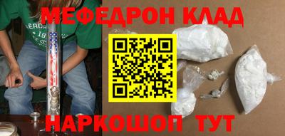 индика Малоярославец