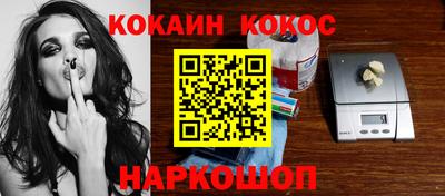 герыч Малгобек