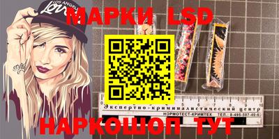индика Малоярославец