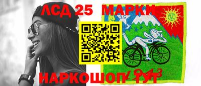 герыч Малгобек