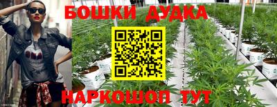 герыч Малгобек