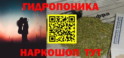 спиды Мариинск