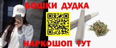 индика Малоярославец