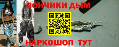герыч Малгобек