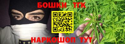 индика Малоярославец