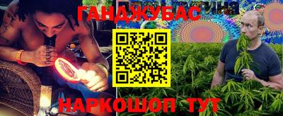 герыч Малгобек