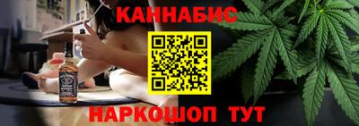 спиды Мариинск