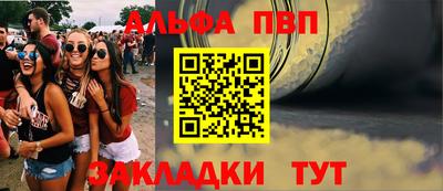 герыч Малгобек