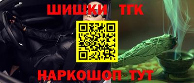 спиды Мариинск