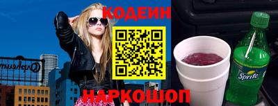 индика Малоярославец