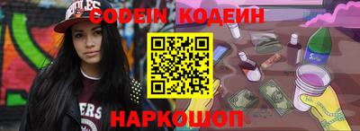герыч Малгобек