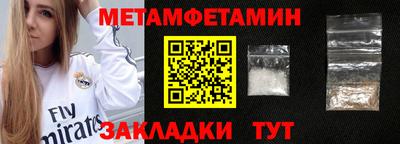 герыч Малгобек