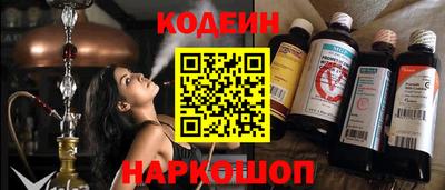 герыч Малгобек