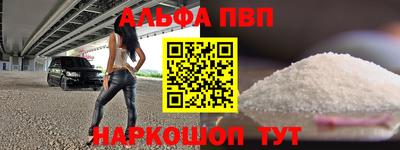 герыч Малгобек