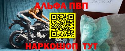 герыч Малгобек