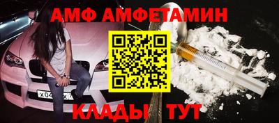 индика Малоярославец