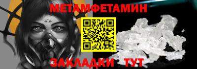 герыч Малгобек