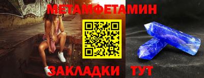 индика Малоярославец