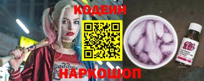 герыч Малгобек