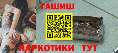 спиды Мариинск