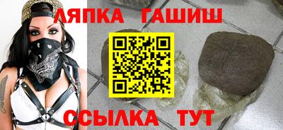 индика Малоярославец