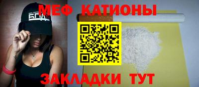герыч Малгобек