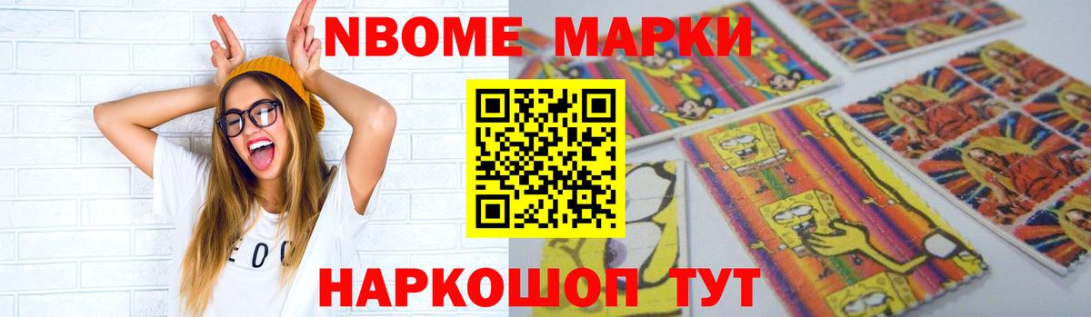 LSD-25 экстази кислота  Вход с VPN  ЛСД экстази кислота  Ивантеевка 